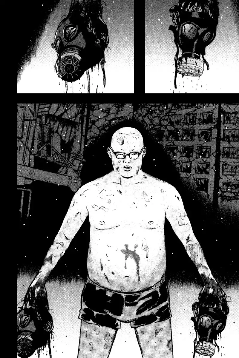 Dragon Head Chapter 85 43
